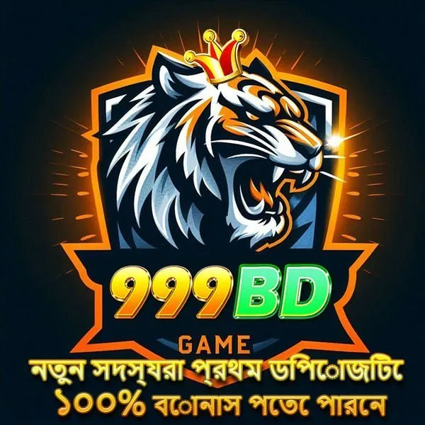 999BD Bonus Member Baru 100%