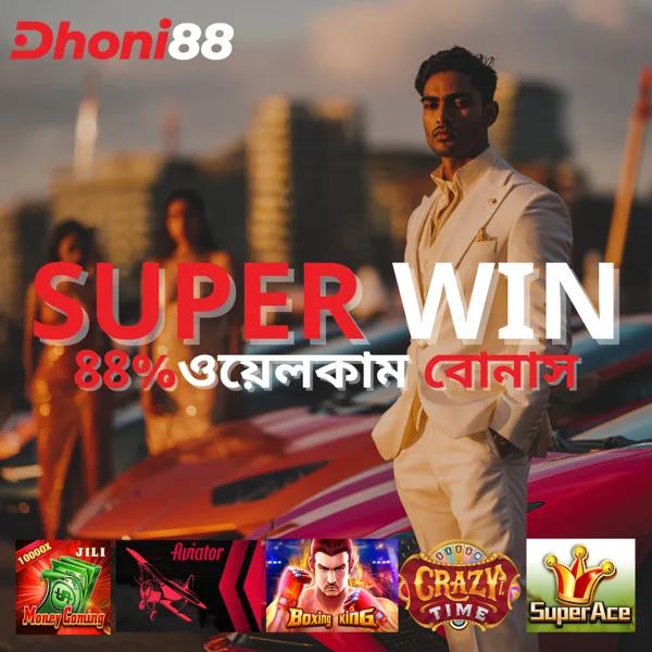 DHONI88 Maxwin Pola Gacor Hari Ini