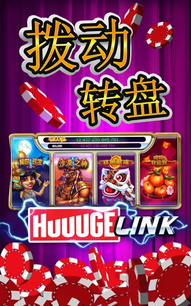 PKPOP APK Download Versi Terbaru